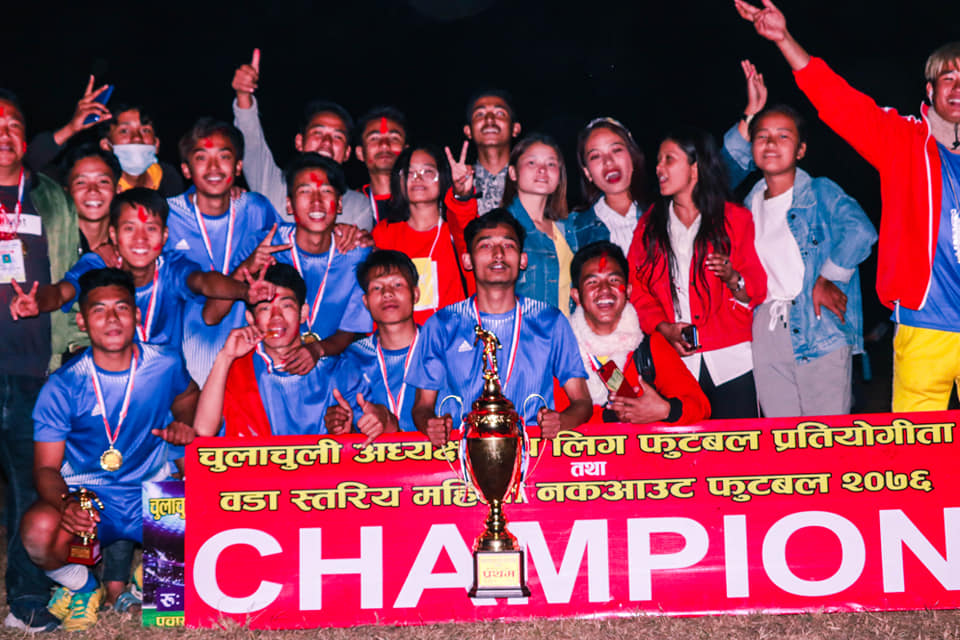 प्रथम चुलाचुली अध्यक्ष लिगको उपाधी वडा न. २ लाई