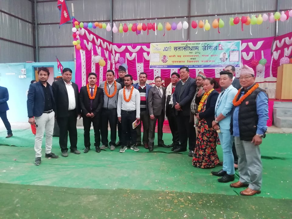 सतासीधाम जेसिज बर्ष २०२० का नयाँ पदाधीकारीहरुलाई पद हस्तान्तरण