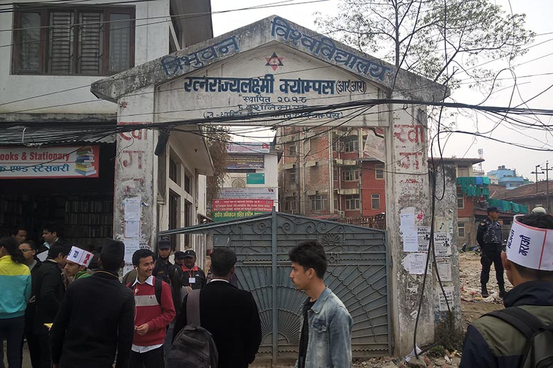 अनेरास्ववियू र नेवि संघका कार्यकर्ता बीच झडप