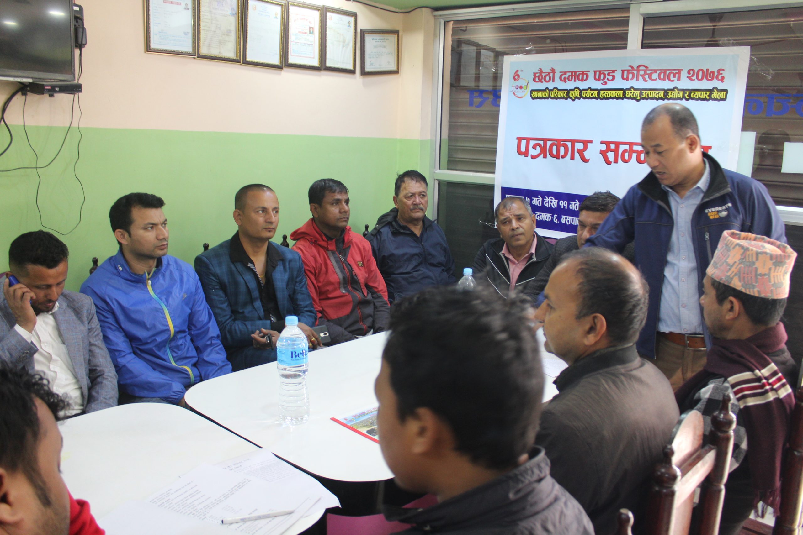 आउदो फाल्गुन ७ देखि दमकमा छैठौँ फुड फेस्टिबल