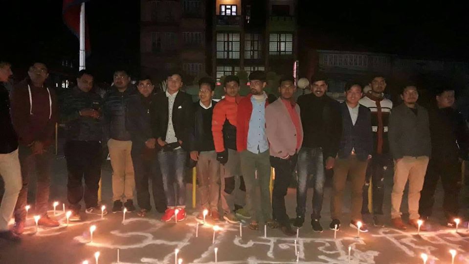 इलाममा पनि मनाईयो २५ औं जनयुद्ध दिवस