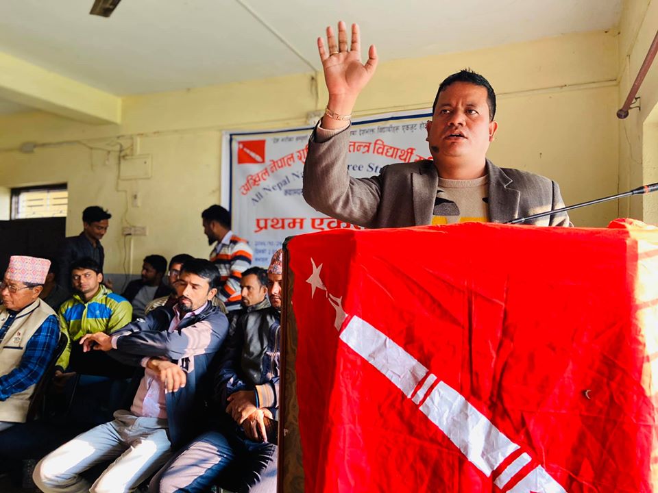 राजिव ढुङ्गानालाई चुनावी मैदानमा आफुसंग लड्न अनेरास्ववियूका नेता आलमको चेतावनी