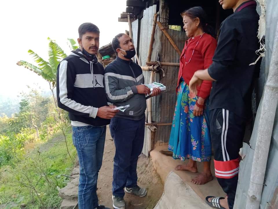 कोरोना भाईसबाट वच्न अखिल इलामको सचेतना अभियान