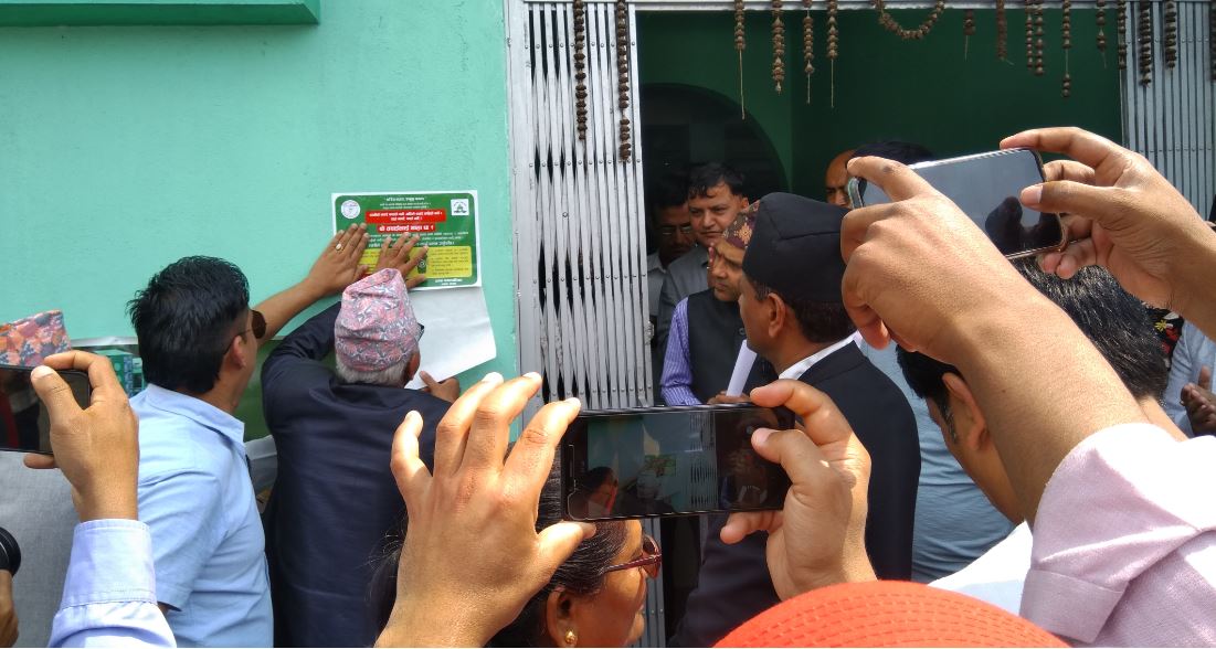 दमकमा सरसफाई सम्वन्धी प्रतिवद्धता–पत्र २०७६ जारी