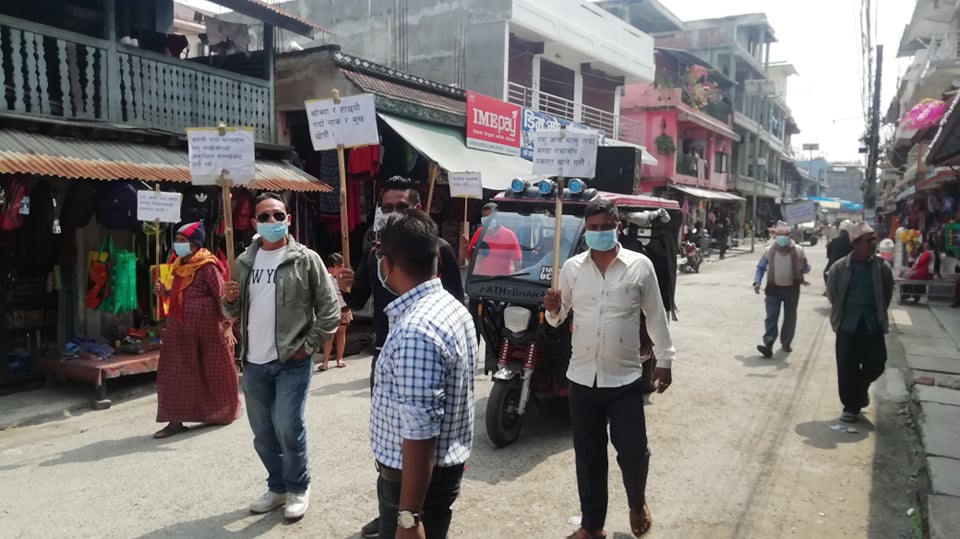 झापाको शिवसताक्षीमा कोरोना भाइरस सम्वन्धी सचेतना अभियान सुरु