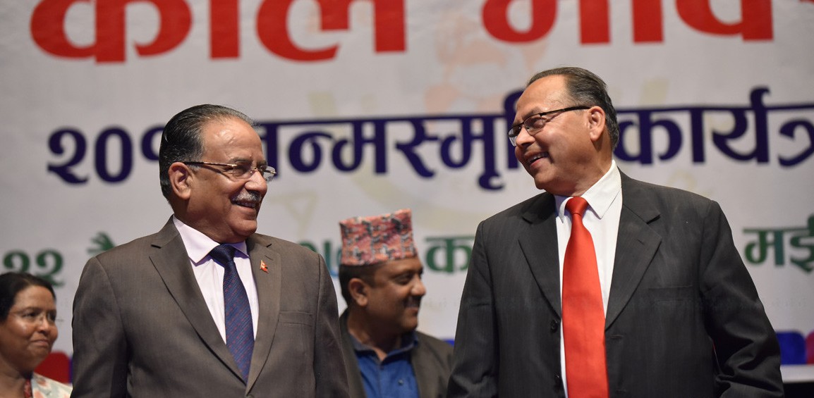 खुमलटारमा अध्यक्ष प्रचण्ड र नेता खनाल विच एक्ला–एक्लै भेटवार्ता