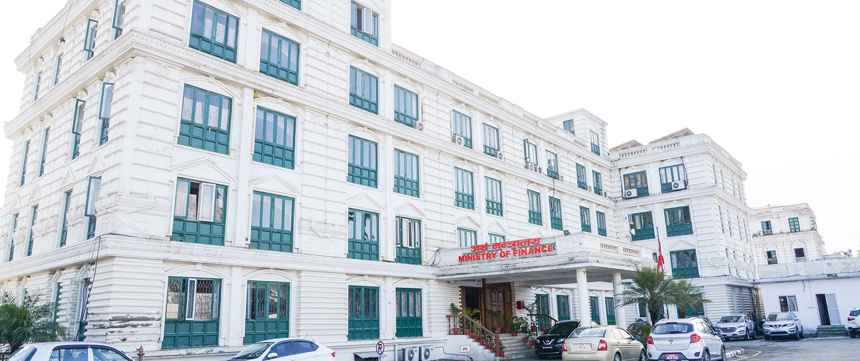 आज मध्यरातदेखि सबै सरकारी खाता एक हप्ताका लागि बन्द हुने