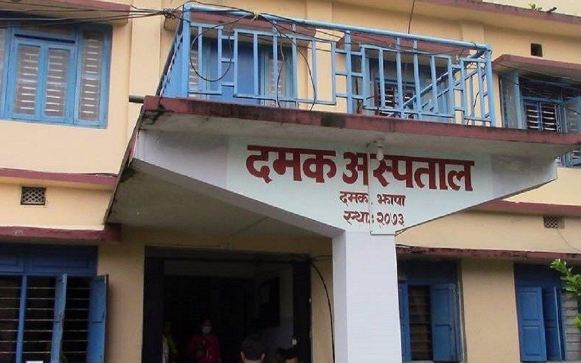 दमकमा आइतबार देखि र्यापिड डाइग्नोष्टिक टेस्ट विधिद्वारा कोरोनाकाे परिक्षण शुरु