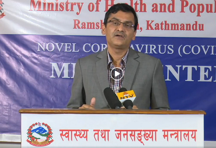 रौतहटका थप एक युवकमा कोरोनाको संक्रमण पुष्टि, नेपालमा जम्मा १४ व्यक्ति संक्रमित