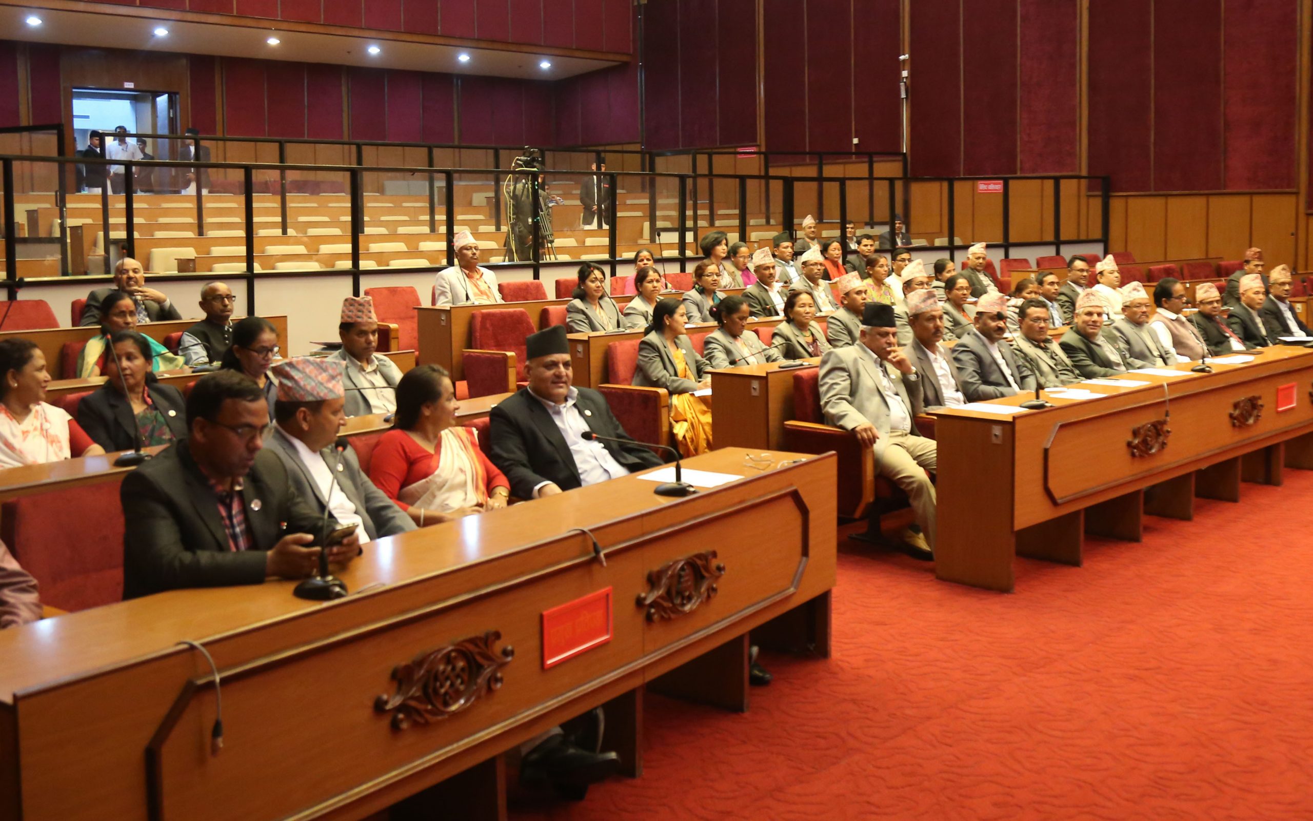 राष्ट्रियसभाबाट दुई विधेयक पारित