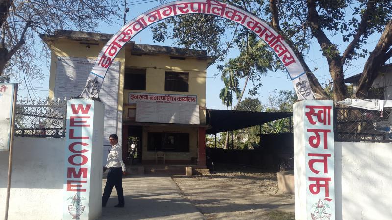 इनरुवा नगरपालिकामा पाँच सय वेड क्षमताको क्वारेन्टाईन निर्माण गर्न नेकपाको माग