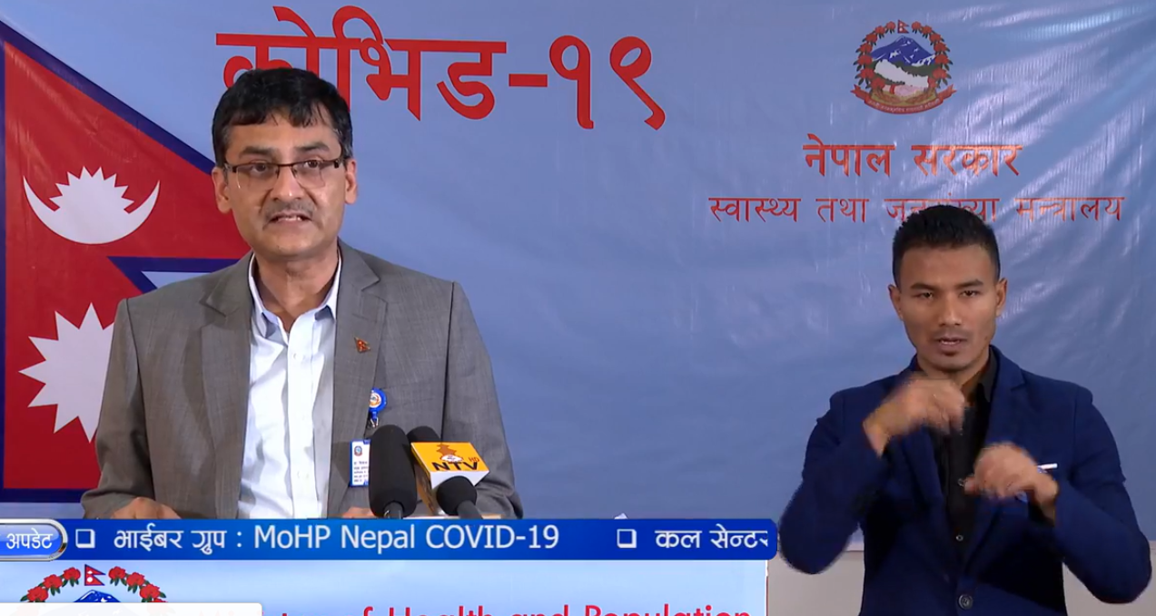 थप २०१ जनामा कोरोना संक्रमण पुष्टि, संक्रमित संख्या २३०० पुग्यो, थप एकजनाको मृत्यु