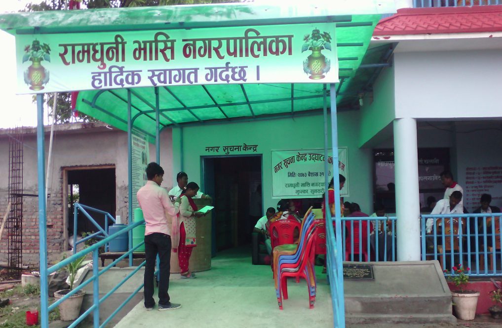 सुनसरीको रामधुनी नगरपालिका क्षेत्रमा २४ गतेसम्मका लागि लकडाउन घोषणा