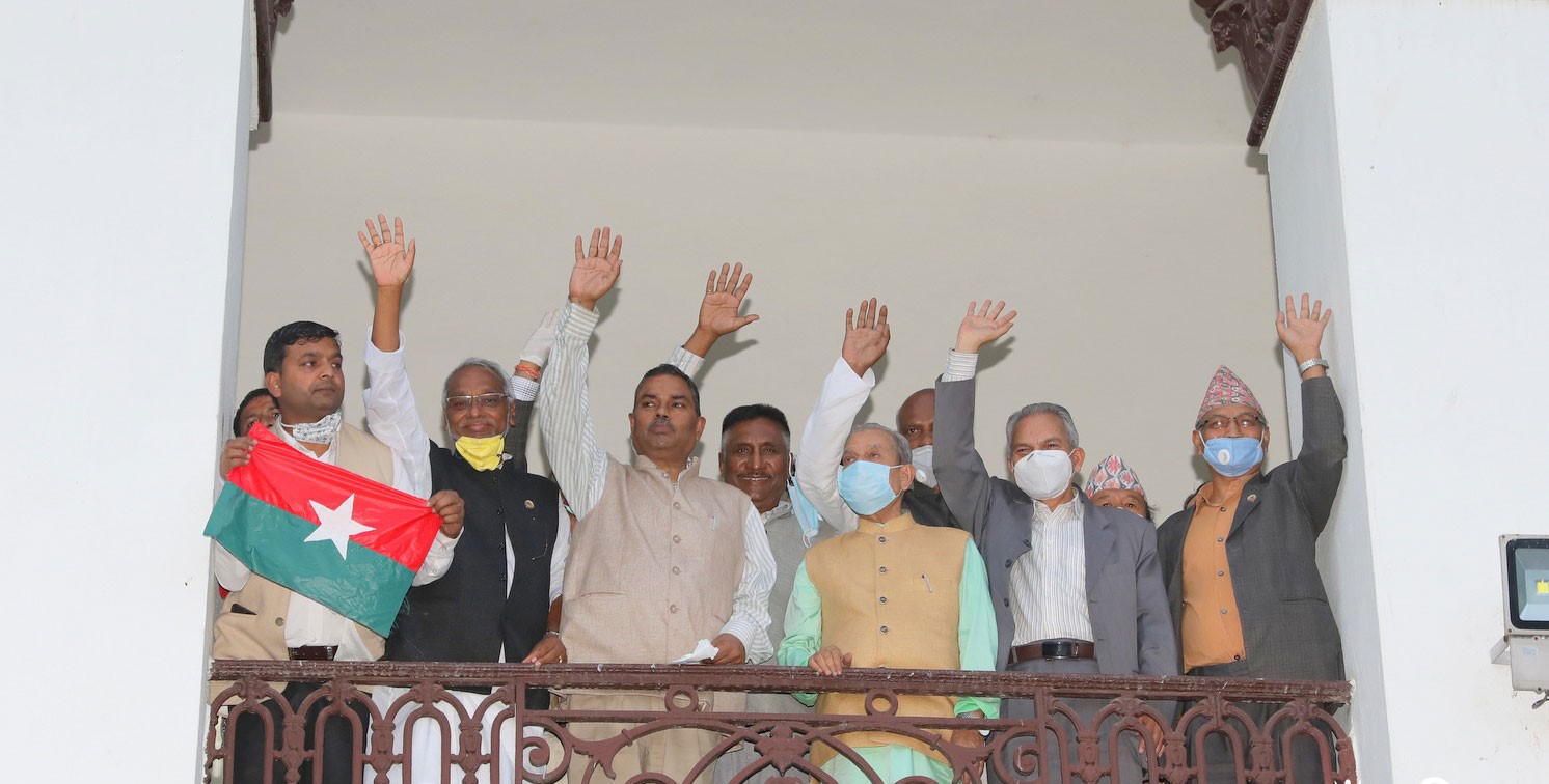 जनता समाजवादी पार्टी निर्वाचन आयोगमा दर्ता, को–को बने केन्द्रीय सदस्य ? (सूचीसहित)