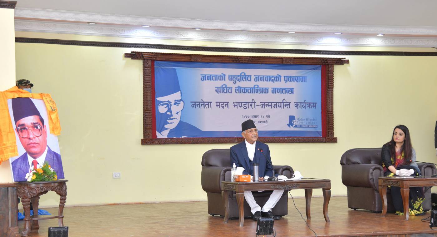 प्रधानमन्त्रीबाट मलाई हटाउने सपना कसैले नदेखे हुन्छः प्रधानमन्त्री ओली