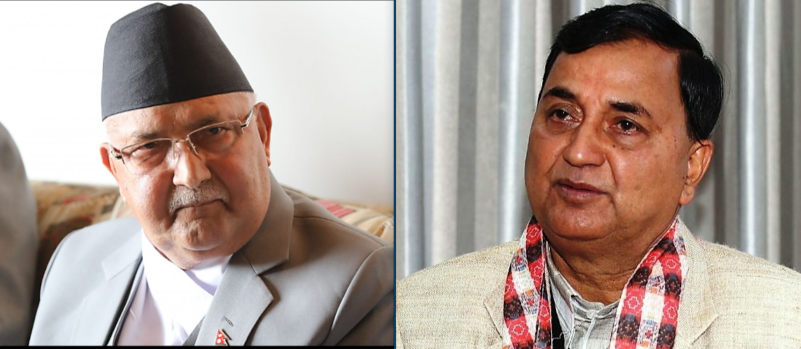 ईश्वर पोखरेल नेतृत्वको उच्चस्तरीय समितिको कामप्रति प्रधानमन्त्री ओली नै असन्तुष्ट