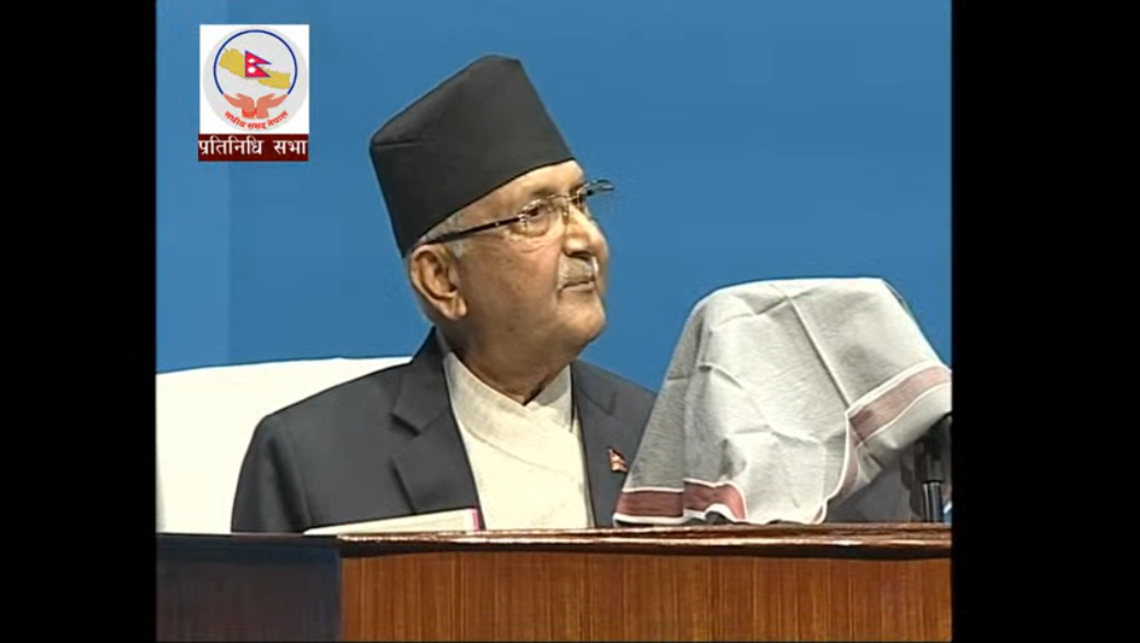 संसदमा प्रधानमन्त्रीको सम्बोधन सुरु (लाईभ भिडियो)