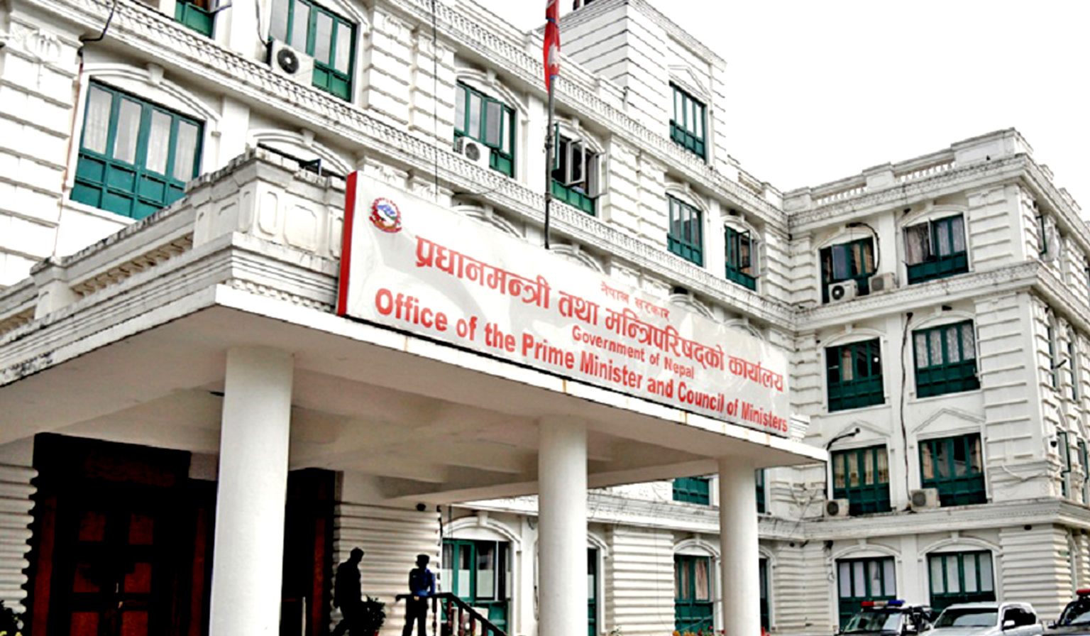 सिंहदरबारमा प्रचण्ड, ओली र माधवबिच छलफल