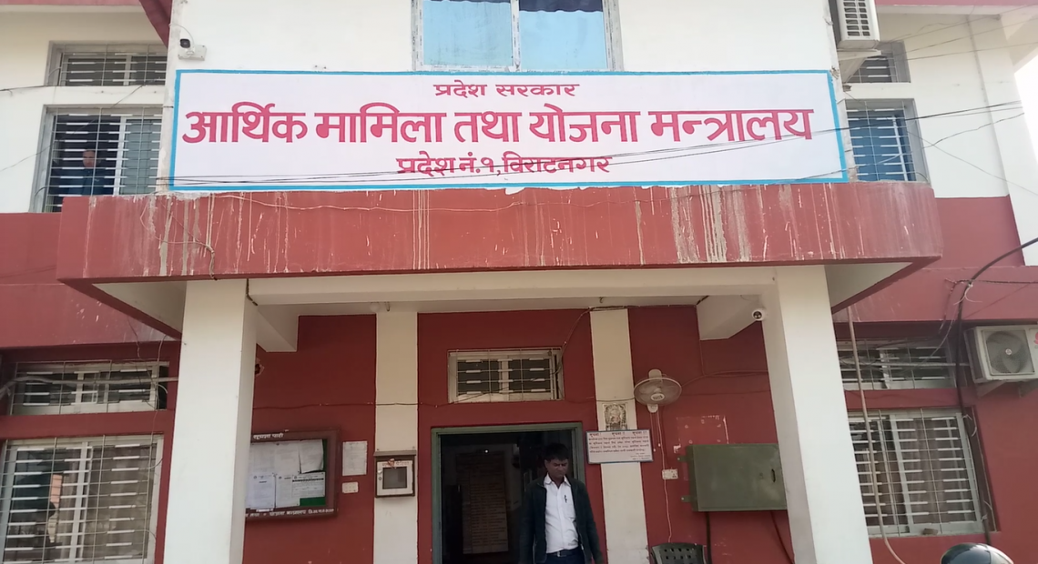 बजेट परिचालनमा प्रदेश–१ सरकार सफलः खुद बजेटको ९९.४२ प्रतिशत खर्च