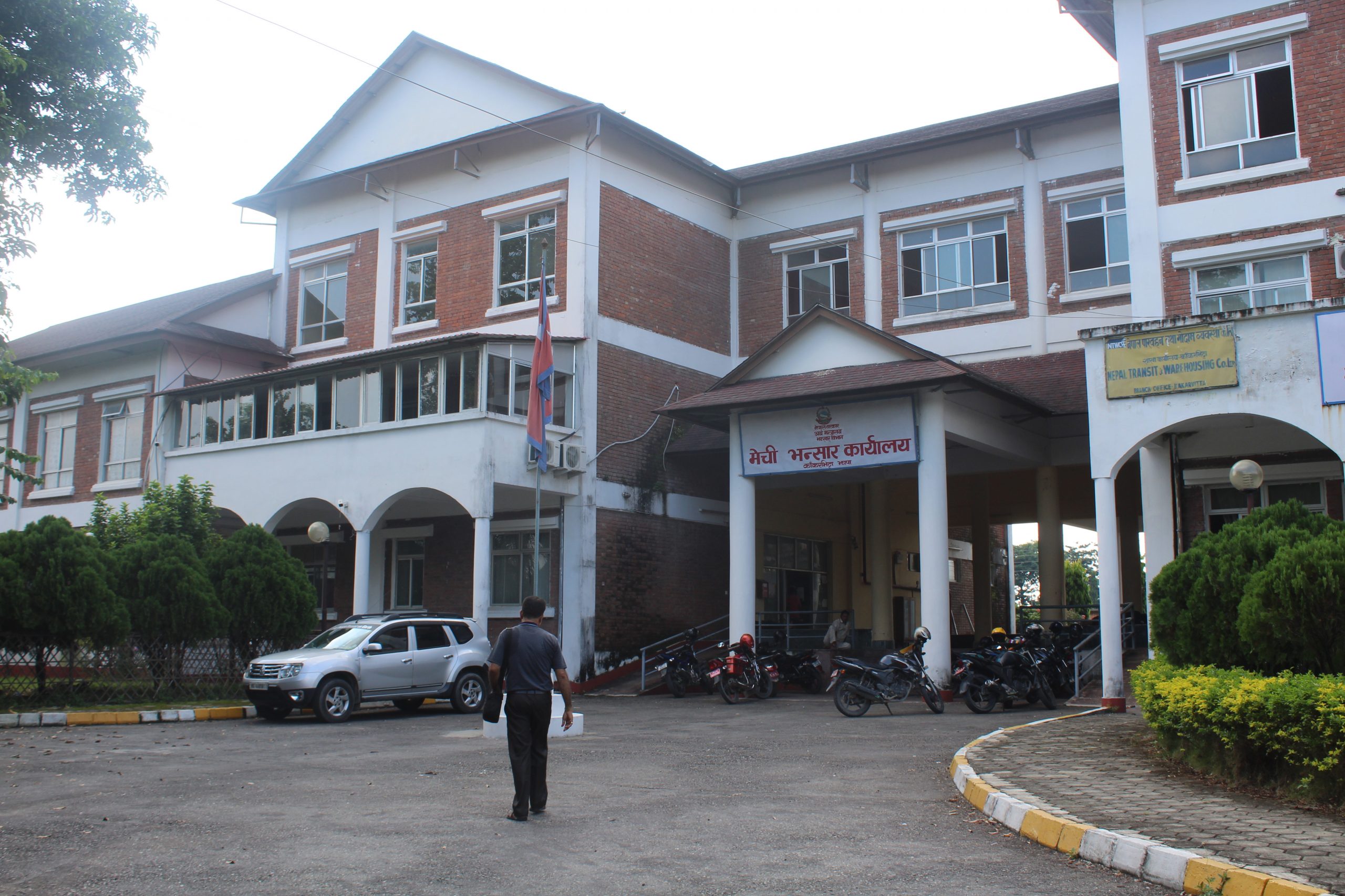 पूर्वीनाका काँकडभिट्टाबाट ४७ अर्ब ६० करोड बराबरको सामान आयात