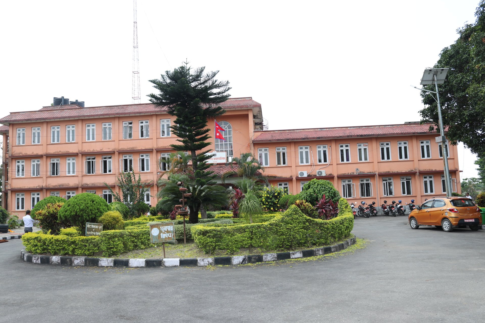 झापाको मेचीनगरले उठायो १३ करोड ५२ लाख आन्तरिक राजस्व