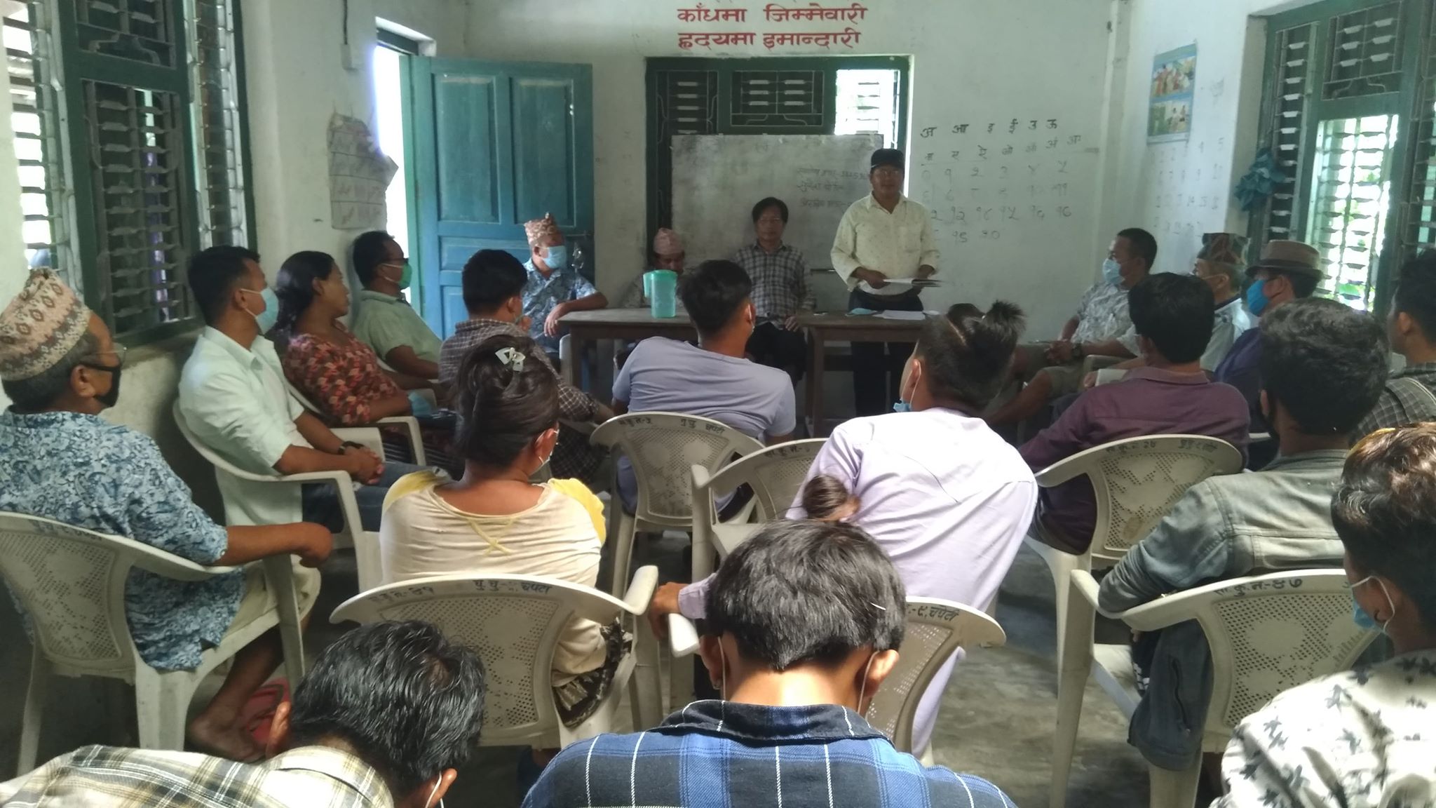 कंञ्चनजंघा सामुदायिक वनको बार्षिक साधारणसभा सम्पन्न
