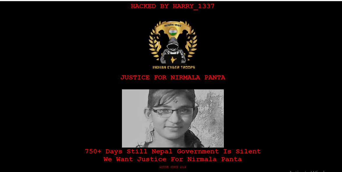 निर्मला पन्तलाई न्याय दिन भन्दै प्रेस युनियनको वेवसाइट ह्याक
