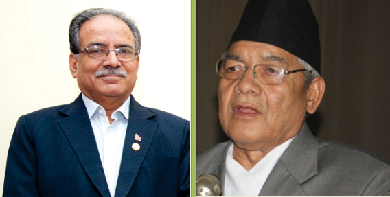 बामदेवलाई भेट्न भैँसेपाटी पुगे प्रचण्ड