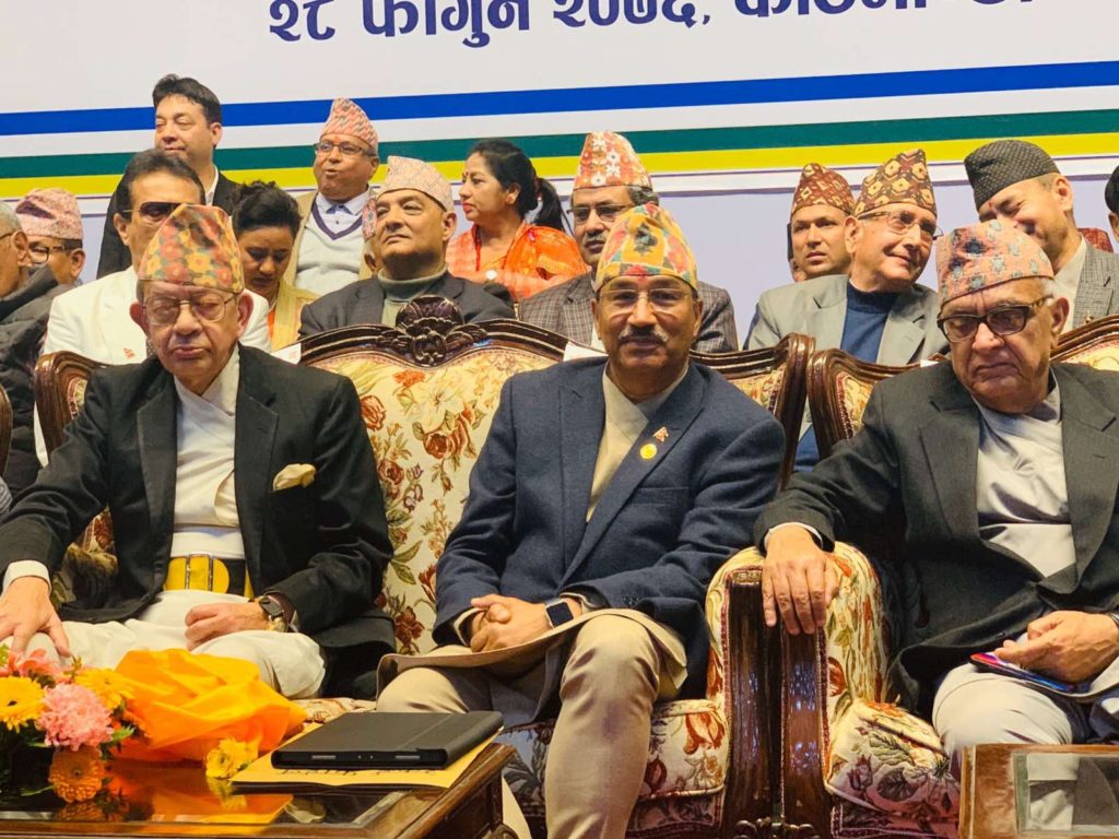 राप्रपामा चुनाव चिन्हको विवादः गाई की हलो !