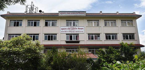 विभागकाे प्रेस प्रतिनिधि प्रमाणपत्र जारी तथा नवीकरण स्थगित
