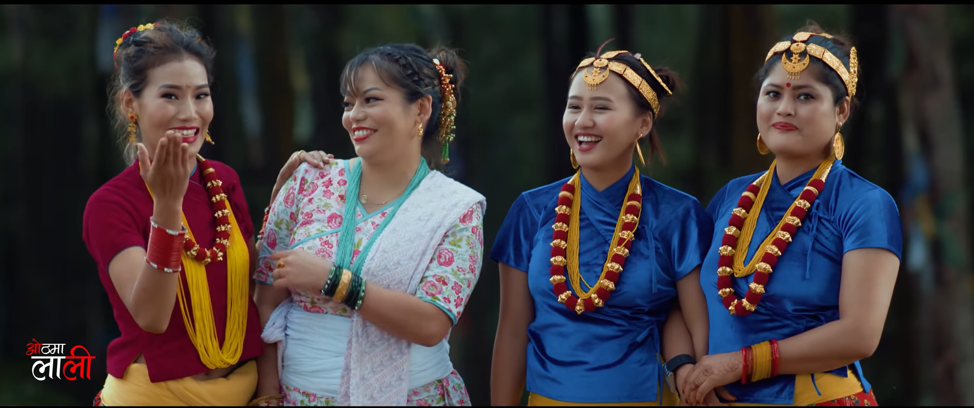 राजेश पायल राई र नव गायिका भीमा राईको ‘ओठमा लाली’ सार्वजनिक (भिडियो )