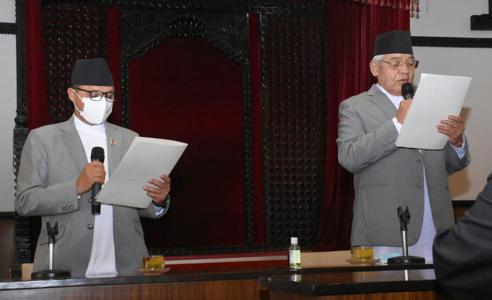 वामदेव गौतमद्धारा राष्ट्रियसभा सदस्यको सपथ ग्रहण