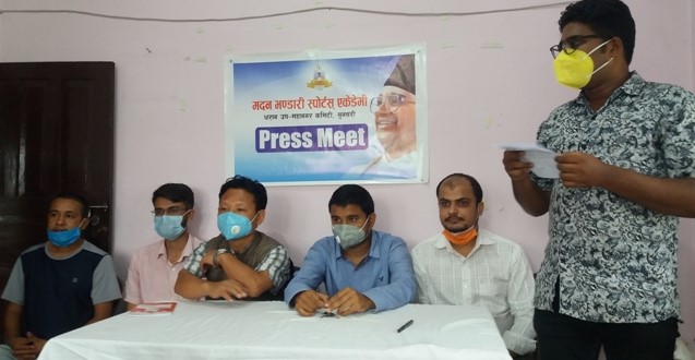 मदन भण्डारी स्पोर्टस् एकेडेमी सुनसरीले रक्तदान र स्वास्थ्य परामर्श कार्यक्रम गर्ने