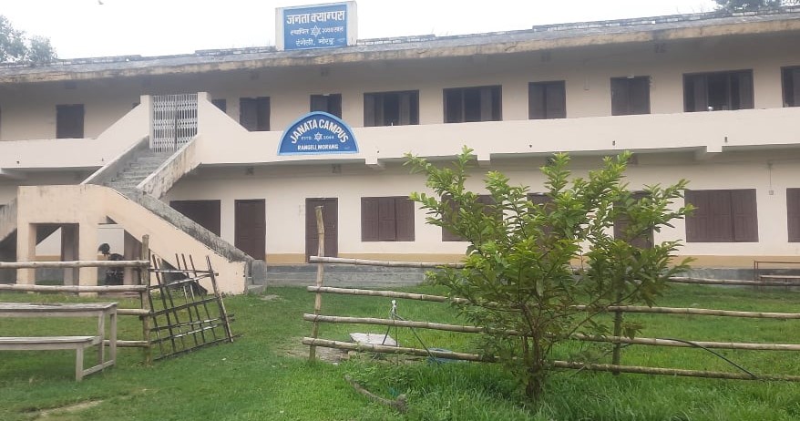 रंगेलीको आइसोलेसन खाली