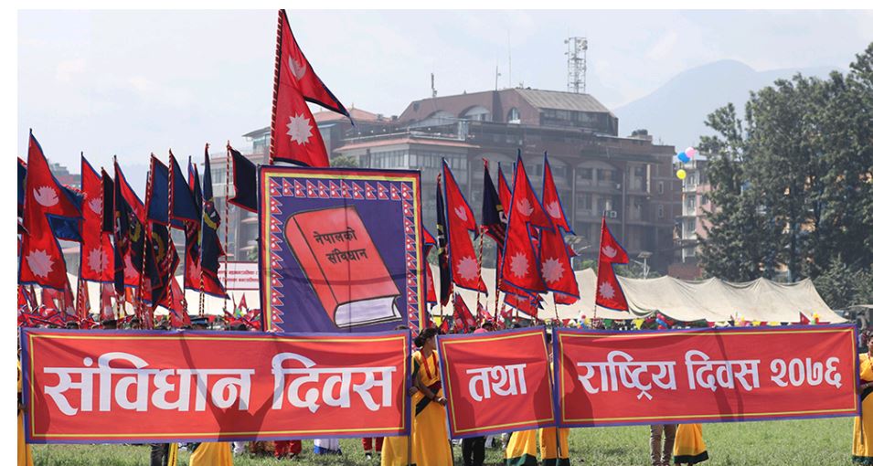 संविधान दिवसको अवसरमा राष्ट्रप्रमुखहरुद्वारा शुभकामना
