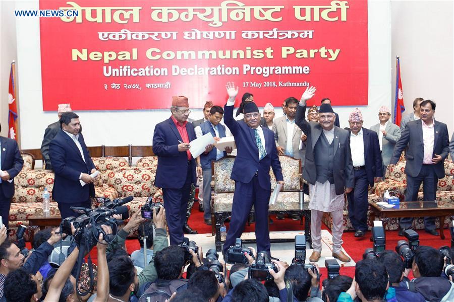 महामारीमा नेकपाको केन्द्रीय कमिटी बैठक बस्ला त ?
