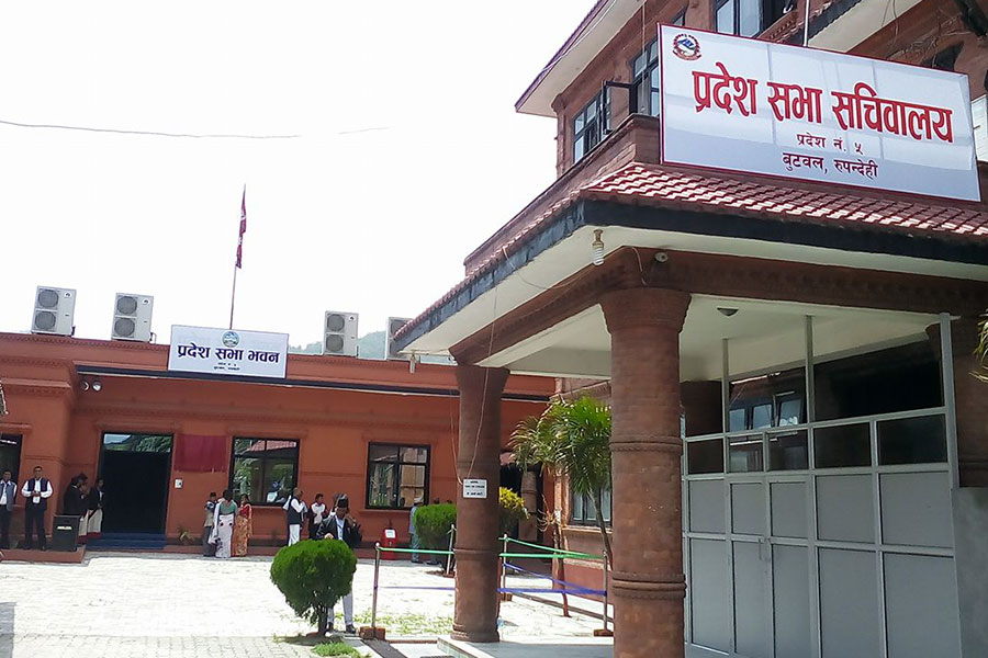 प्रदेश–५ को राजधानी दाङ बनाउने विपक्षमा मतदान गर्न काँग्रेसको ह्विप