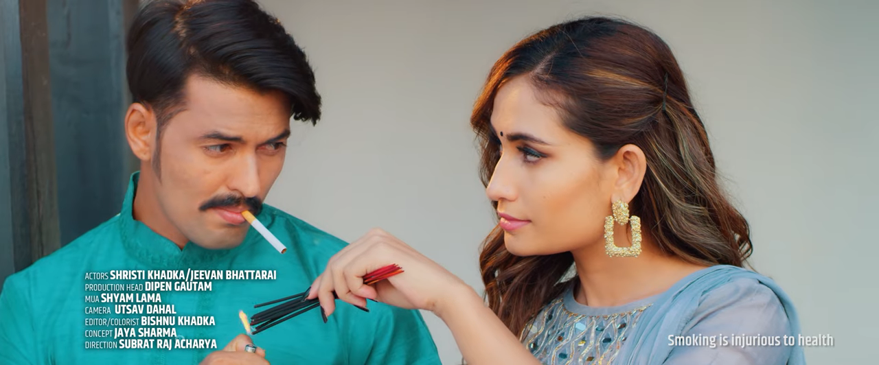 नितिनको स्वर, शब्द र संगीतमा ‘चुपचाप बदलियो’ सार्वजनिक (भिडियो)