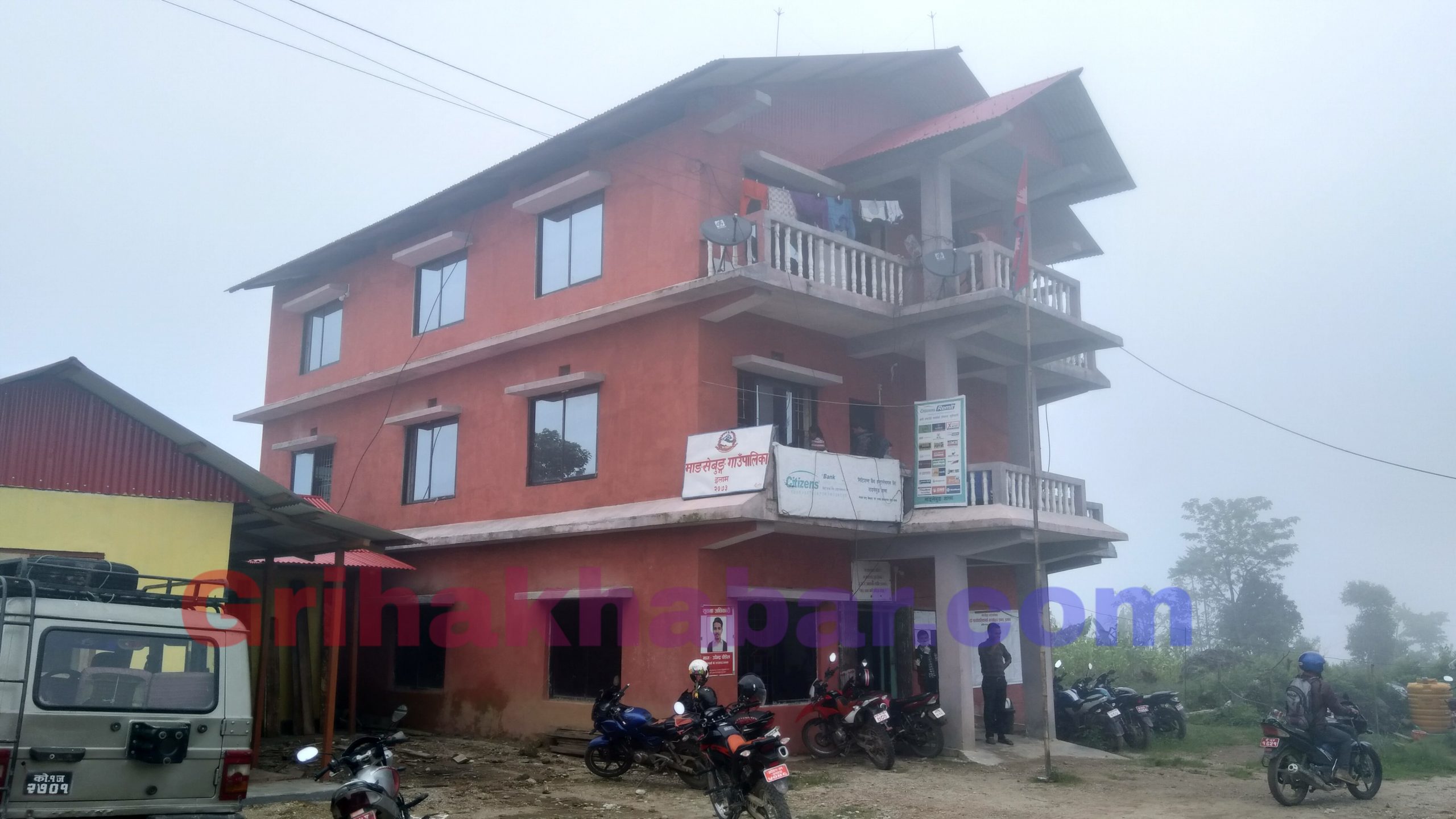 पिएचडी गर्ने विद्यार्थीलाई छात्रवृत्ति दिने माङसेबुङ गाउँपालिकाको निर्णय