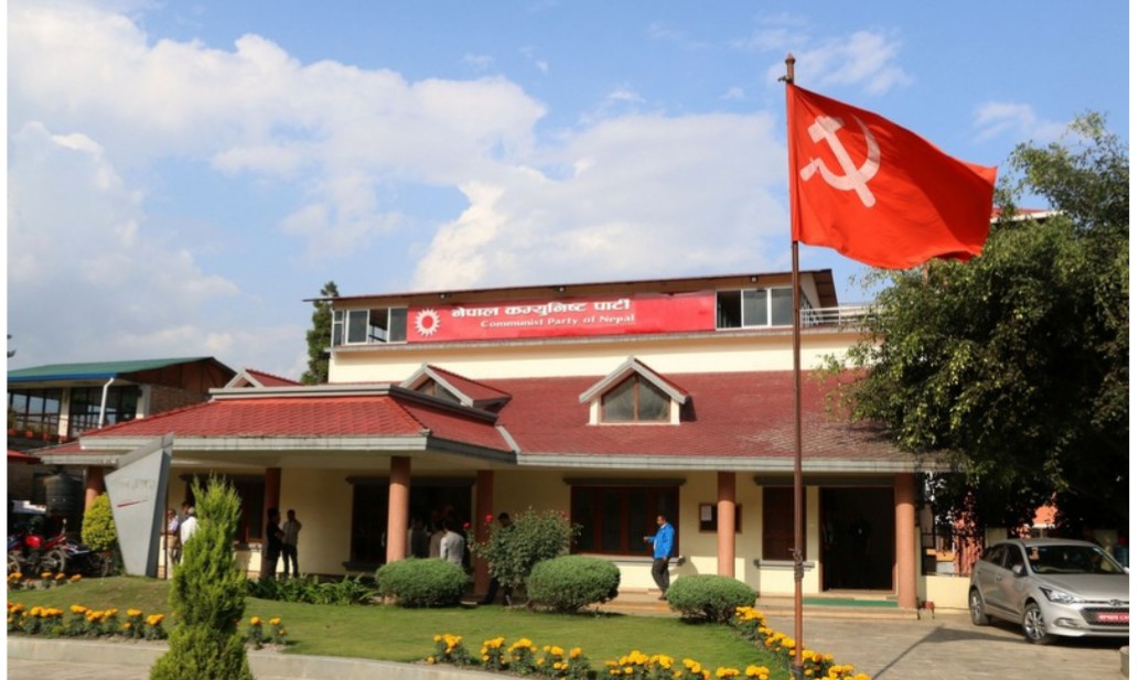 नेकपाकाे केेेन्द्रीय बैठक स्थगित, बैठक आगामि मंसिरमा बस्ने