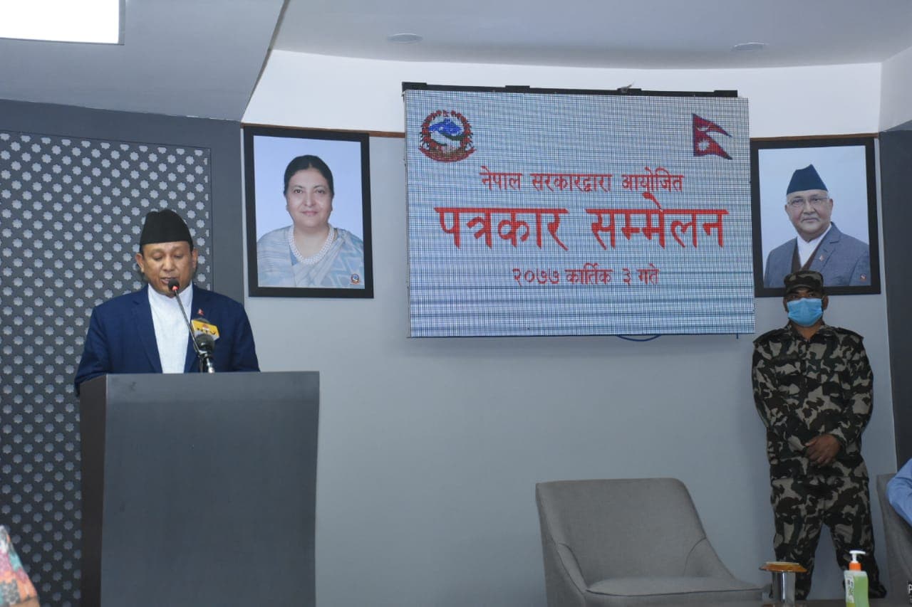 विश्व बैंकको सहुलियतपूर्ण ऋण स्वीकार गर्ने सरकारको निर्णय