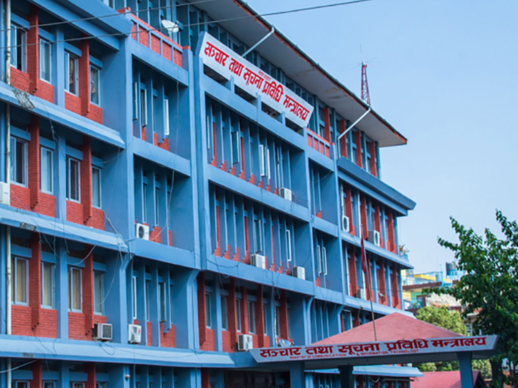 कार्तिक ७ गतेभित्र क्लिनफिड लागू गर्न संञ्चार मन्त्रालयको निर्देशन