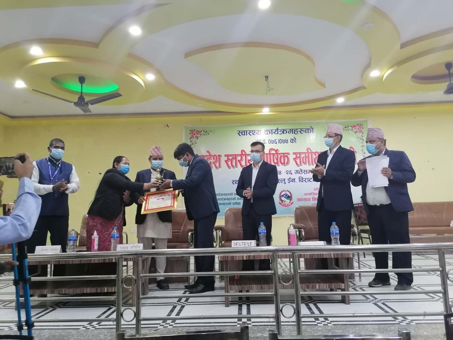इलामको मेची आयुर्वेद औषधालय अस्पताल प्रदशकै उत्कृष्ट