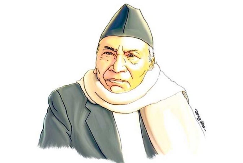 गणेशमान सिंहको १०६ औँ जन्म जयन्ती मनाईदैँ