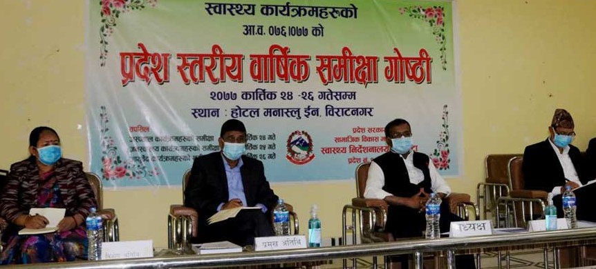 बजेट अनुसार परिणाम देखिनुपर्योः सामाजिक विकास मन्त्री घिमिरे