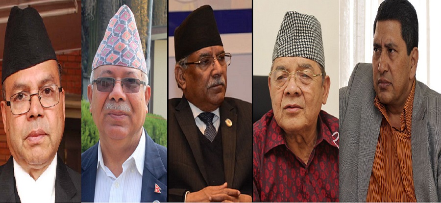 प्रचण्ड निवास खुमलटारमा पाँच शिर्ष नेताको गोप्य छलफल