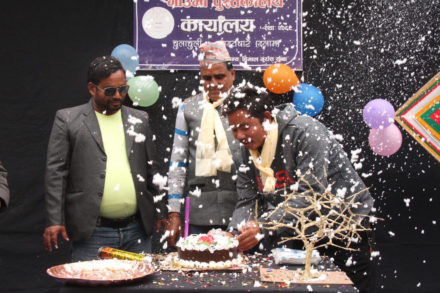 चुलाचुली रंगमञ्चको ८ औं बार्षिकोत्सव सम्पन्न