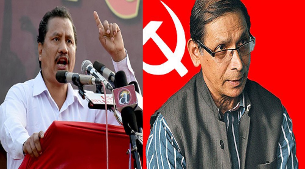 चार नेकपा एक कित्तामा