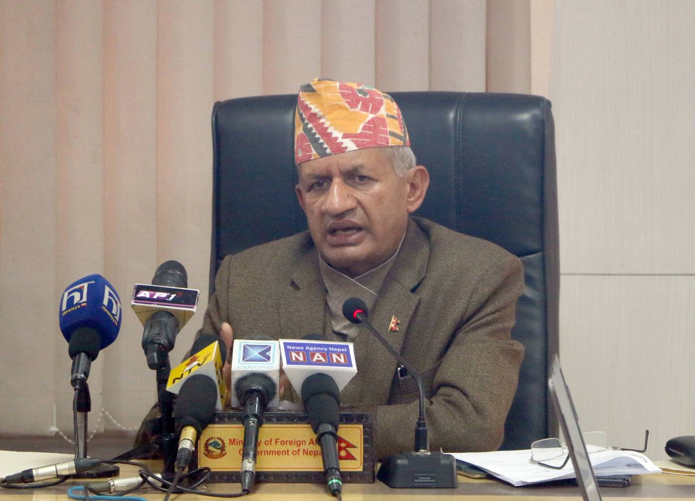 नेपाल सरकारको परराष्ट्र नीति सार्वजनिक