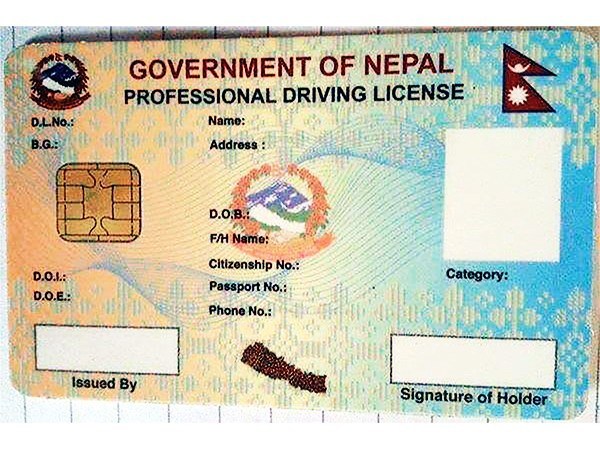 लाइसेन्स नवीकरणको समय थप, मंसिर समान्तसम्म जरिवाना नलाग्ने